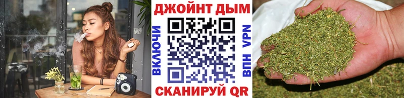 Наркотические вещества Болохово Канабис  Альфа ПВП  COCAIN  Гашиш  Мефедрон 