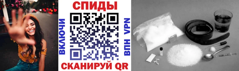 где найти   Болохово  АМФ VHQ 