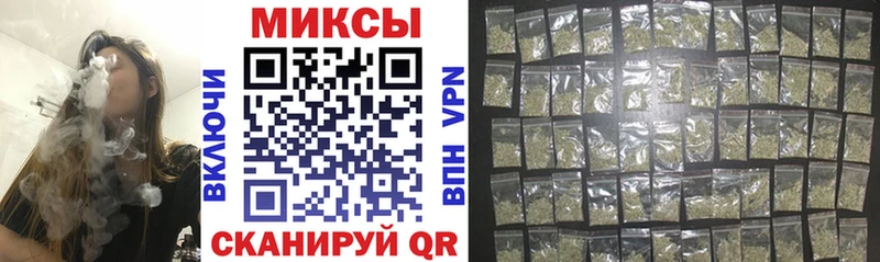 продажа наркотиков  Болохово  Бутират вода 