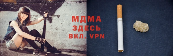COCAINE Пересвет