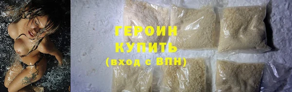 apvp Пестово