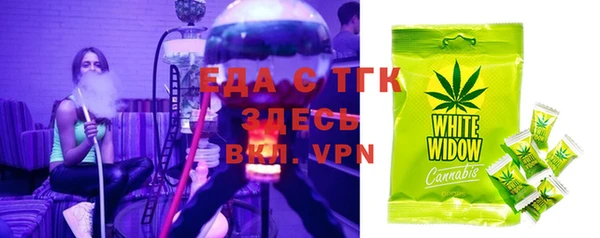 COCAINE Переславль-Залесский