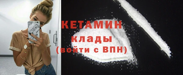 apvp Пестово