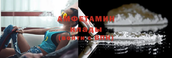 COCAINE Переславль-Залесский