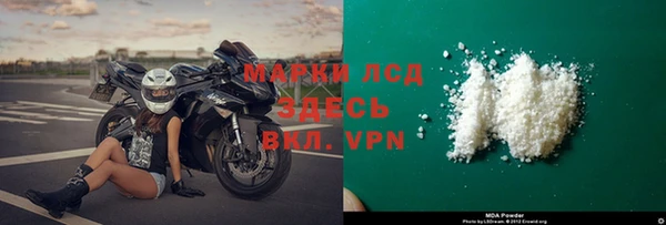 скорость Алексеевка
