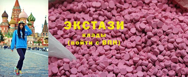 стафф Алексин