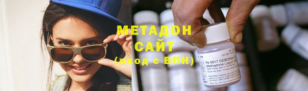 скорость Алексеевка