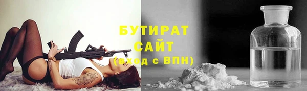 mix Алзамай