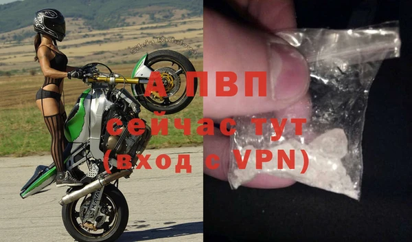 COCAINE Пересвет