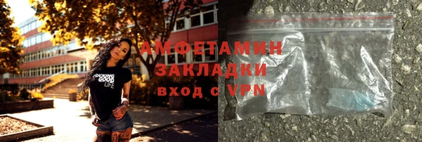 apvp Пестово