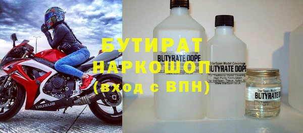 mix Алзамай