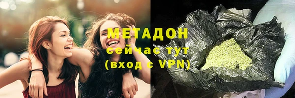 COCAINE Пересвет