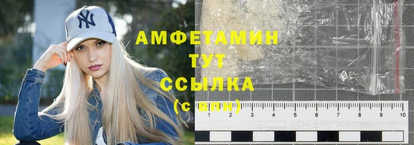 mix Алзамай