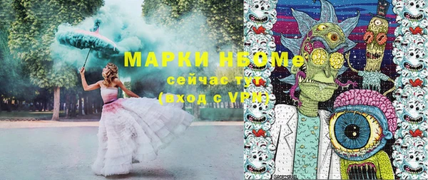 mix Алзамай