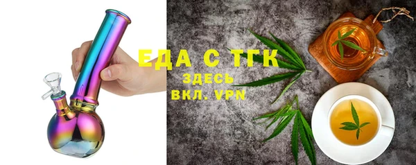apvp Пестово