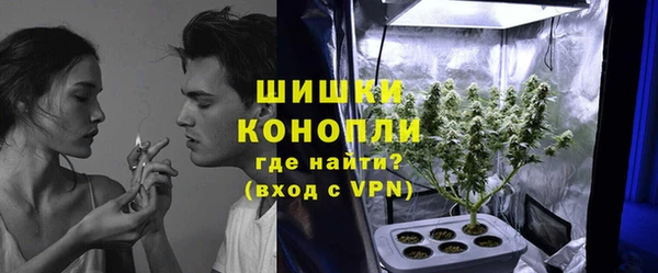 COCAINE Пересвет