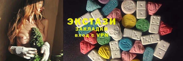стафф Алексин