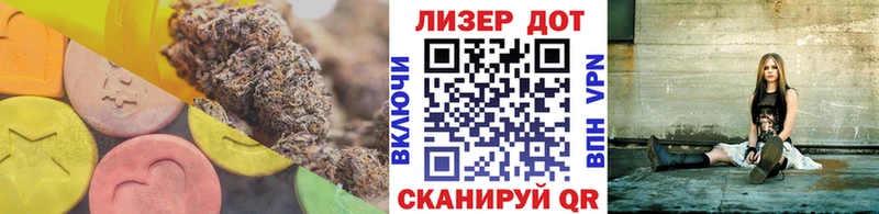 ссылка на мегу зеркало Болохово ЛСД экстази кислота хочу