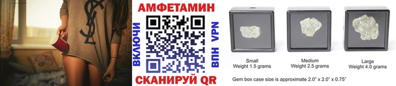 Метамфетамин Methamphetamine  цена   МЕГА как войти  Болохово 