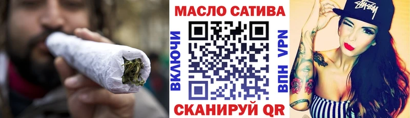 мега зеркало Болохово Дистиллят ТГК концентрат
